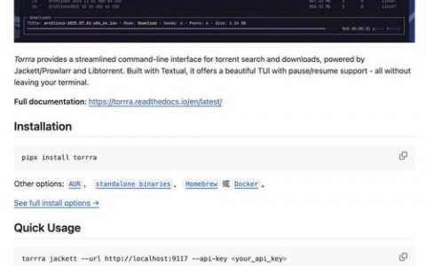 命令行界面软件是什么？如何高效使用？
