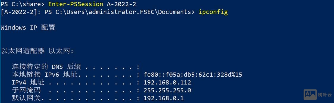win 创建文件命令
