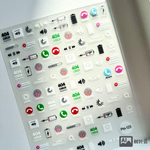 网页加载如何在同一