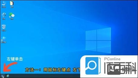 命令运行窗口怎么打开