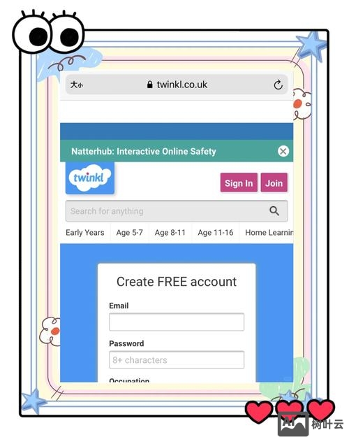 如何建英语网站首页