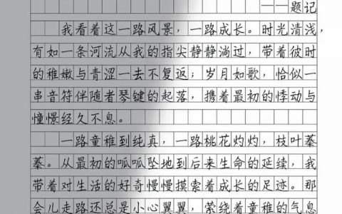 优质原创文章的核心秘诀是什么？