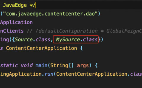 MyBatis命令未正确结束，问题出在哪？