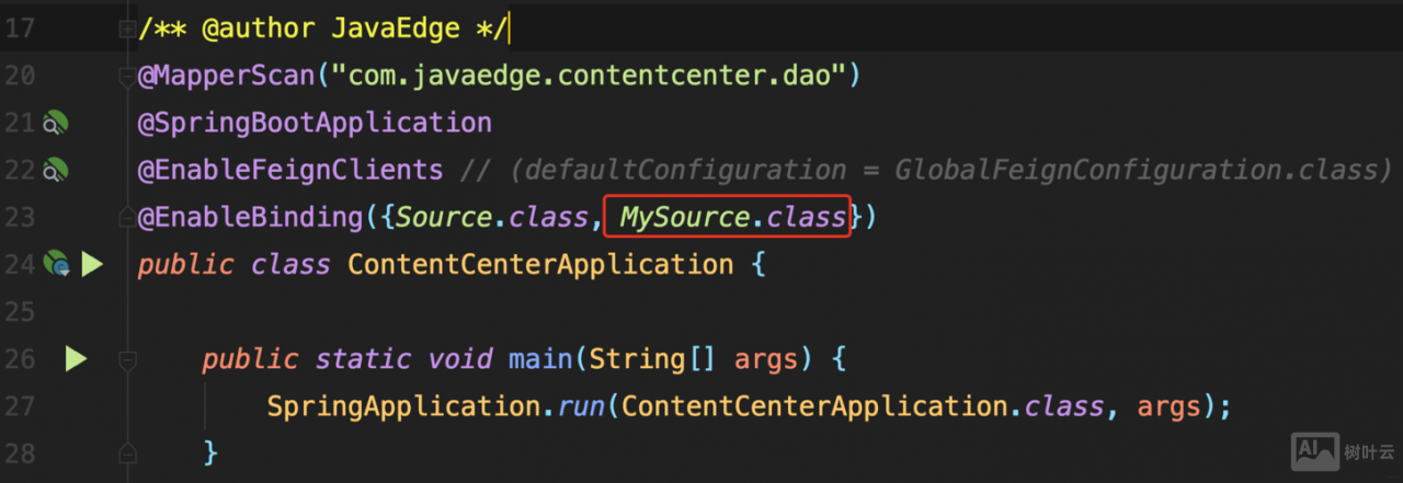 mybatis 命令未正确结束