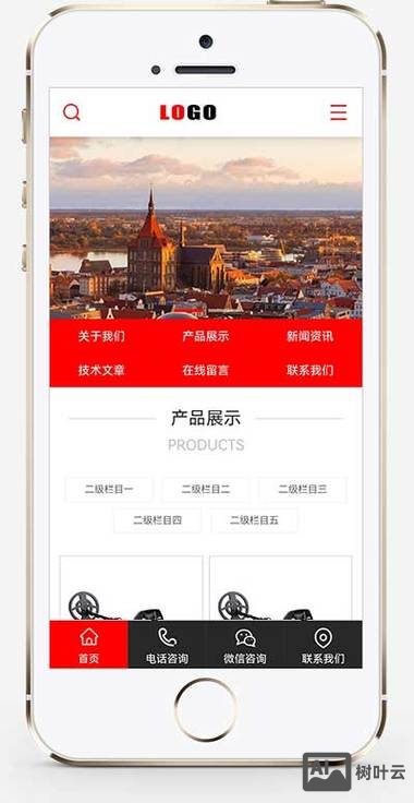 昆明网络推广如何做