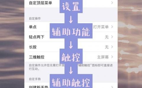 PC网站转手机版，如何实现自适应适配？