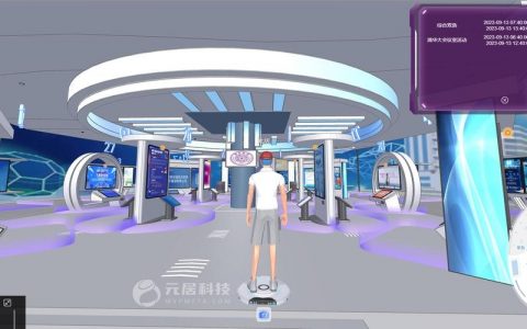 虚拟招聘如何破解真实面试中的信息不对称？