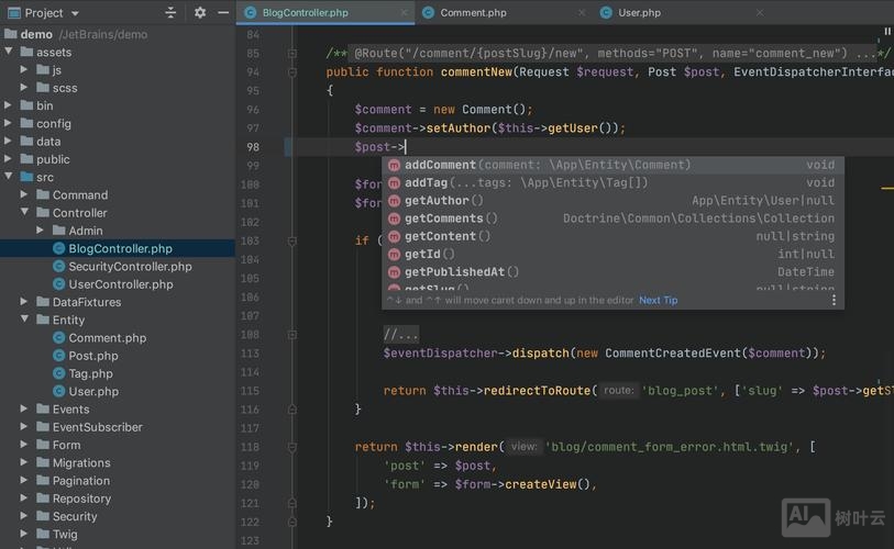 命令下运行php脚本