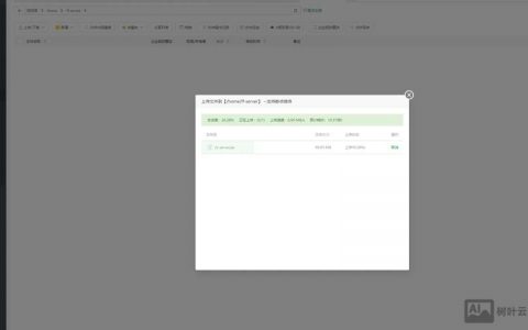 dos命令如何打jar包？