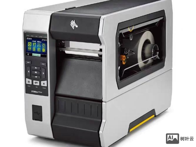 斑马打印机 命令