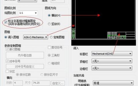xc命令怎么用？30字内疑问标题生成