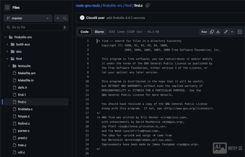 find命令使用方法