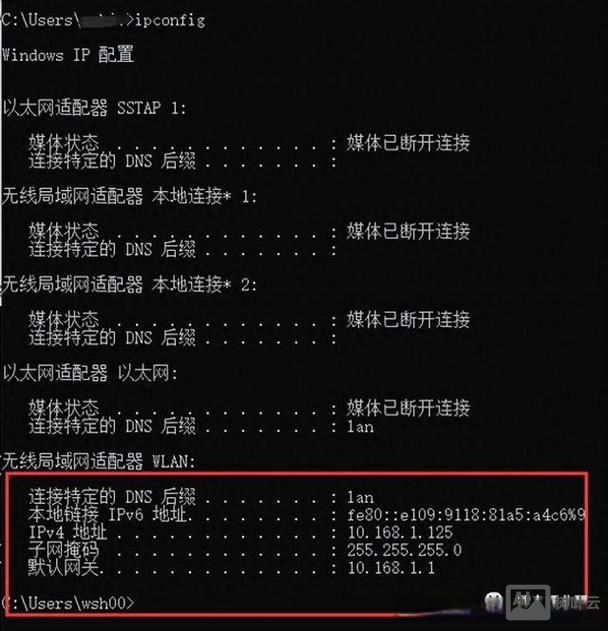 cmd执行命令文件