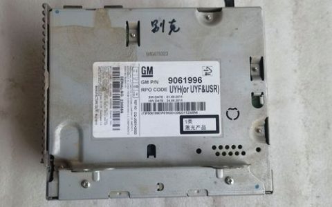 控制台cd命令如何切换目录？