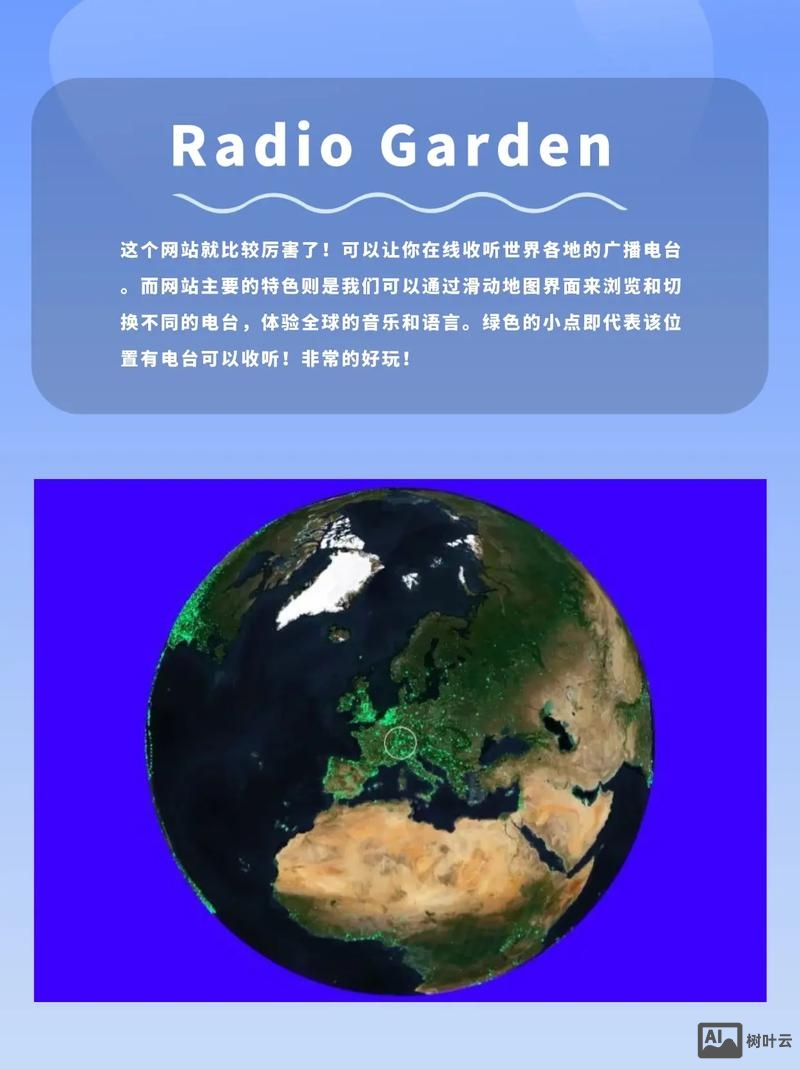 如何看网站是php几