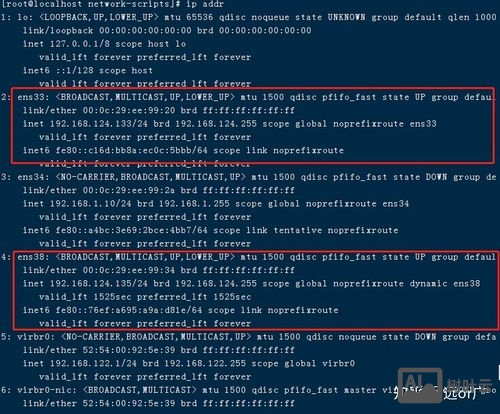 思科链路聚合命令