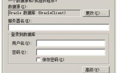 数据库命令按钮如何高效管理？