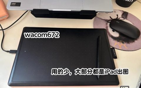 iPad如何使用命令行工具?