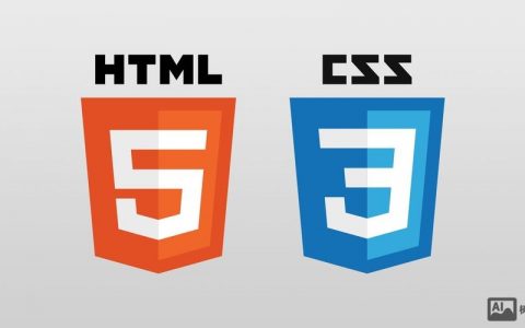 HTML5如何用CSS实现样式与布局？