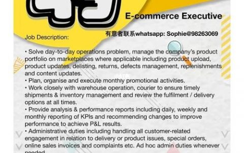 Oracle招聘有何新动态和要求？