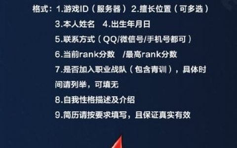 CGAG招聘具体岗位有哪些要求？