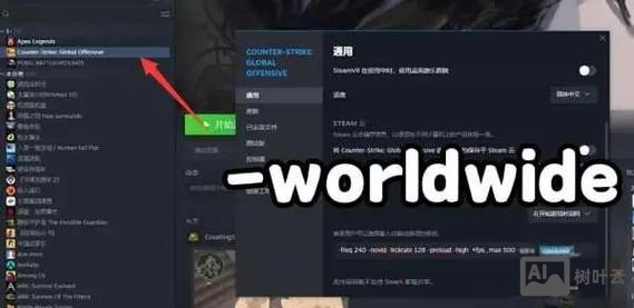 csgo服务器命令