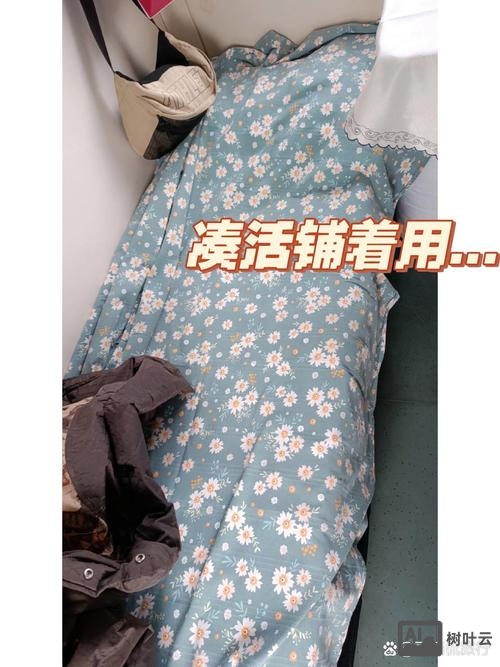 卧铺车枕头如何调