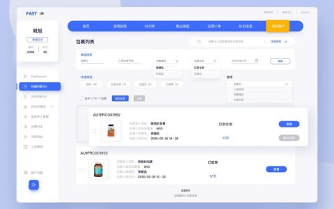 移动端网站优化该从哪些方面入手?