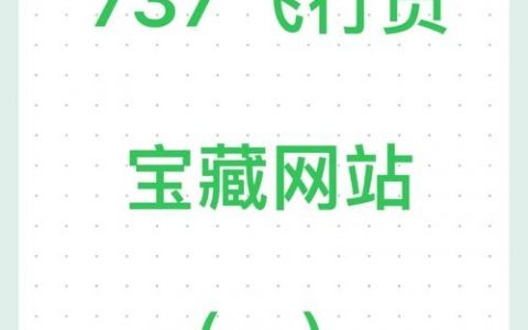 网站被攻击后如何快速恢复?