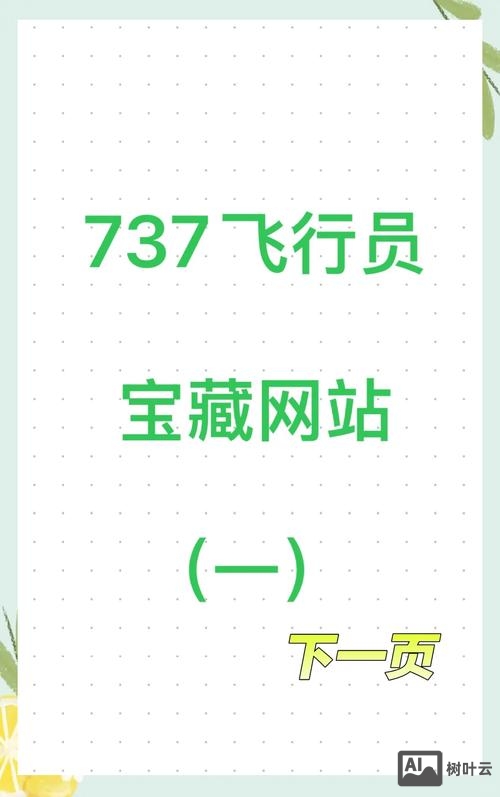 被打后如何快速恢复网站