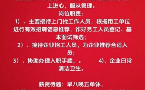 CDO招聘，核心要求与薪资范围是什么？