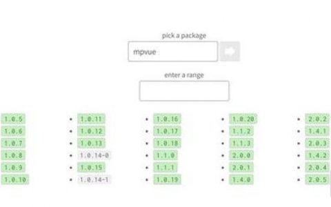 创建新项目命令有哪些?