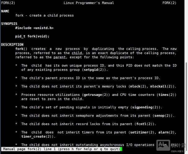 linux命令运行sql文件