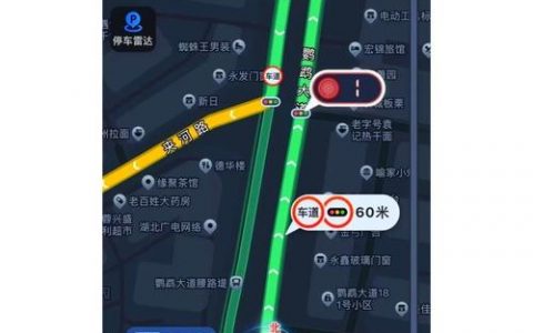 手机网站导航设计，如何兼顾简洁与高效？