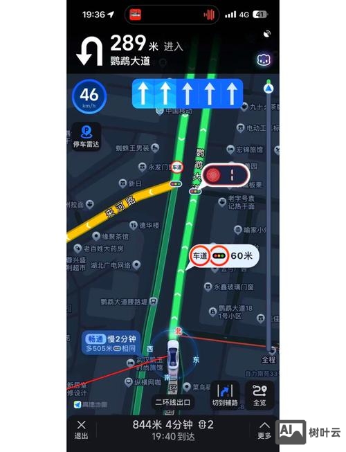 如何设计手机网站导航