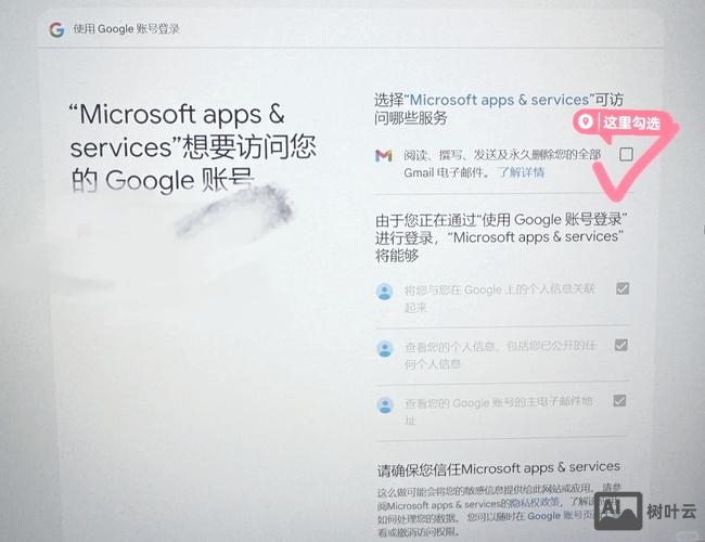 企业邮箱如何接收邮件