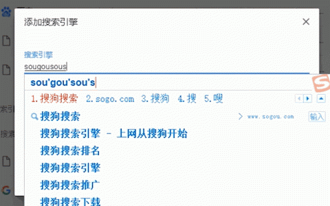网页关键词怎么设定才有效？