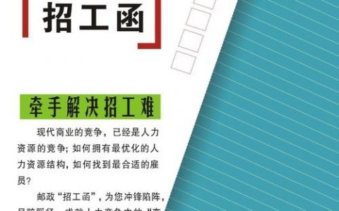 Lucene招聘，需要哪些核心技能？