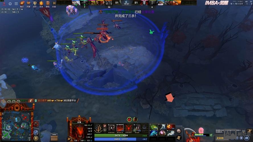 dota imba死亡随机命令