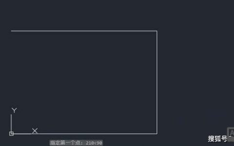 CAD2014命令框怎么用？