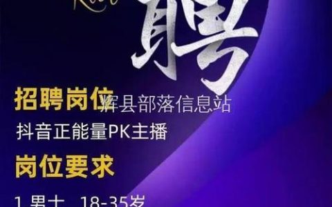 igate招聘有何新动向或岗位需求？