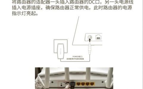 命令行宽带连接，如何操作与配置？