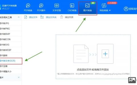 dede文章未生成如何解决？