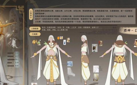 CG招聘门槛高吗？需要哪些核心技能？