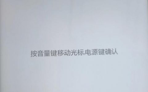 olt恢复出厂命令具体是什么？
