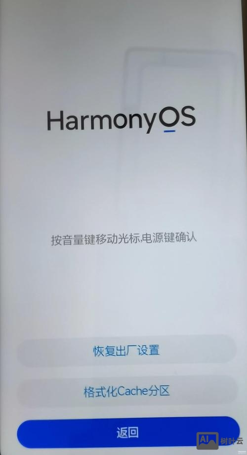 olt恢复出厂命令