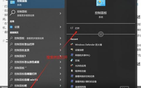 mac自动关机命令具体怎么用?