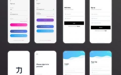 网站注册界面怎么设置才好?