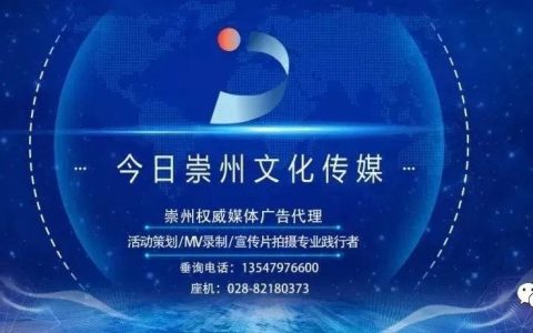 织梦网广告位怎么设置？广告挂载步骤有哪些？