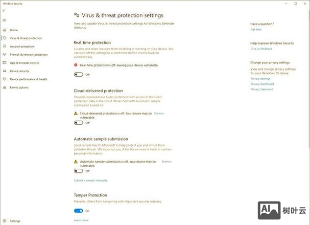 禁用注册表命令